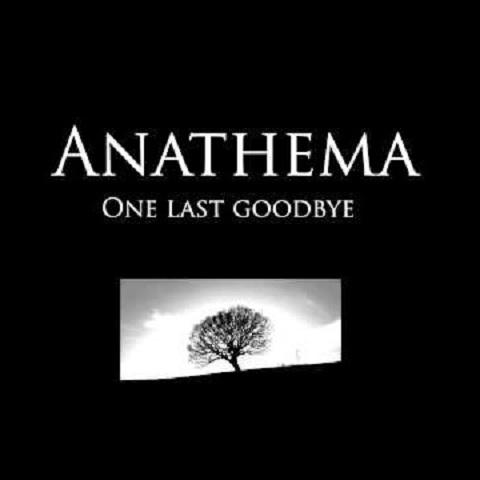 کاور آهنگ آخرین خداحافظی از آناتما
